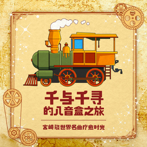 国产精品久久久久久久久久乐趣播
