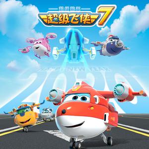 国产精品久久久久久久久久乐趣播
