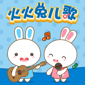 国产精品久久久久久久久久乐趣播
