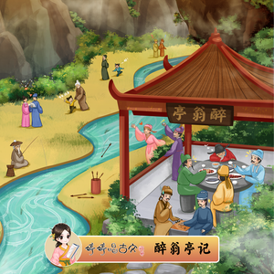 国产精品久久久久久久久久乐趣播
