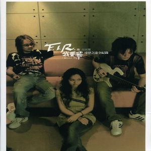 国产精品久久久久久久久久乐趣播
