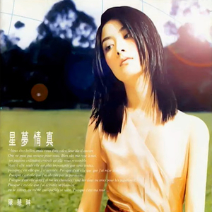 国产精品久久久久久久久久乐趣播
